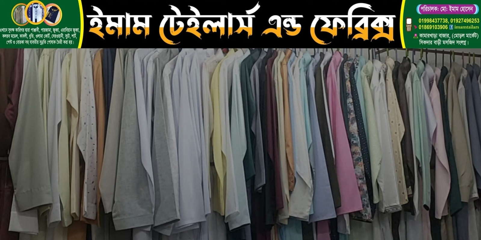 20251029_144534_0000