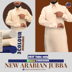NEW ARABIAN JUBBA
