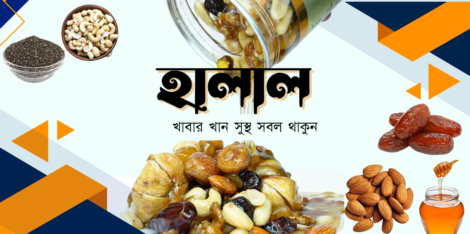 কোয়ালিটি সম্পন্ন পোষাক তৈরীর একটি নির্ভর যোগ্য প্রতিষ্ঠান_20251030_212718_0000
